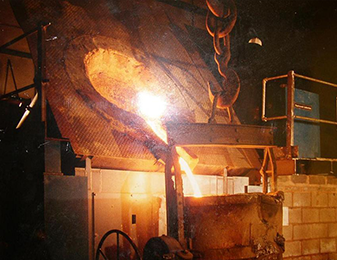 Smelting equipment